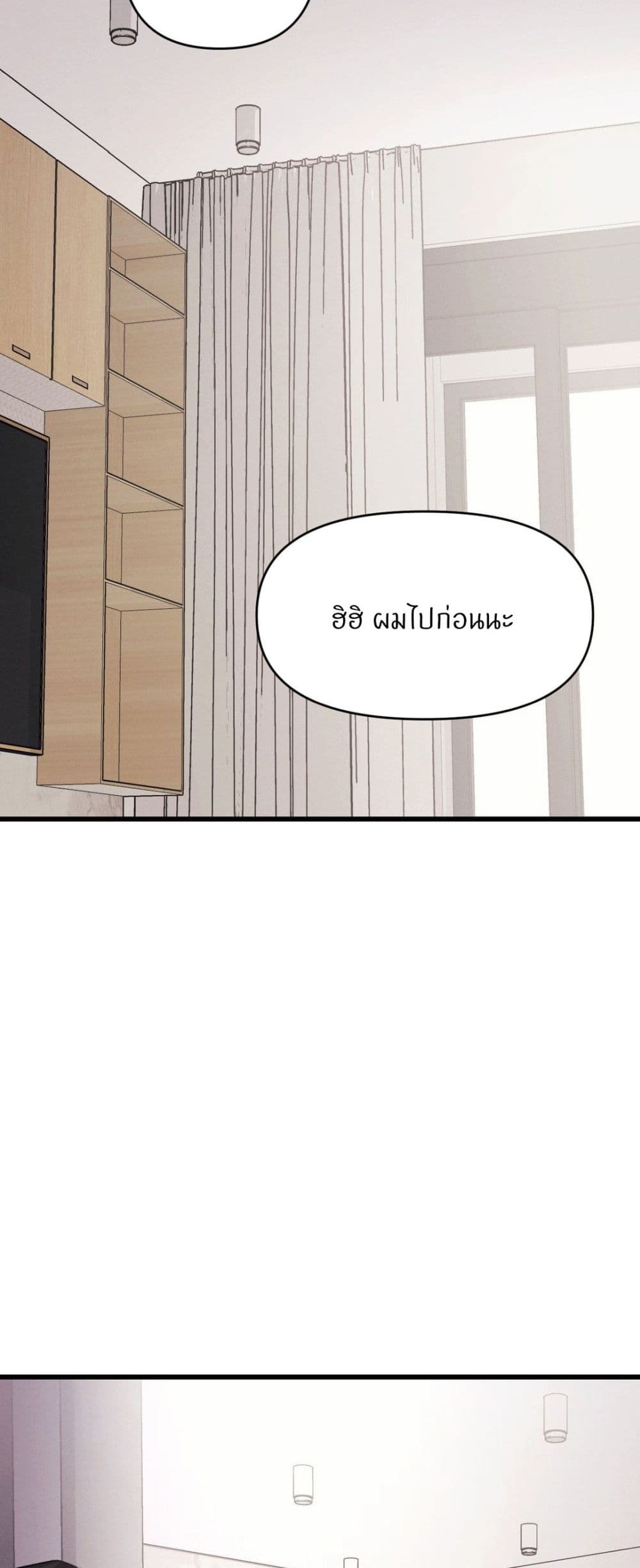 Doujin-Lc- อ่าน โดจิน มังฮวา เกาหลี ญี่ปุ่น จีน แปลไทย My Life is a Piece of Cake ตอนที่ 1 2 3 4 5 6 7 8 9 10 11 12 13 14 ฟรี ไม่มีโฆษณา อ่าน โดจิน Manhwa เกาหลี ญี่ปุ่น จีน เรามีครบ คัดมาให้เน้นๆ โดจิน 18+ รับประกันความฟินโดย  Doujin Lc